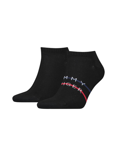 Sneaker-sukat 2-pack