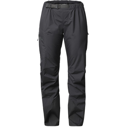 Tierra Back Up Hybrid Pant Short Gen.3 W - Black - Naiset - XL - Partioaitta