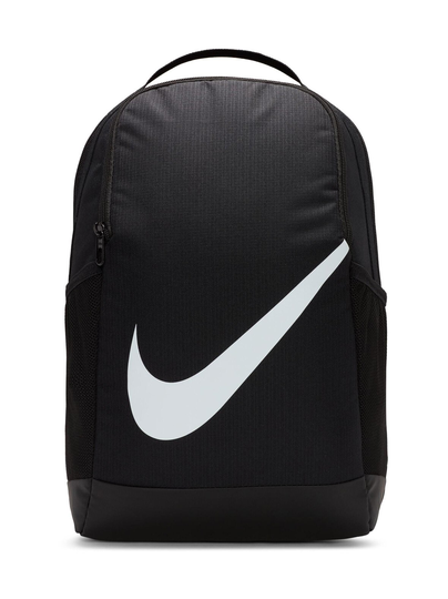 Nike brasilia -reppu