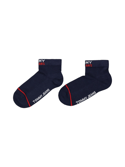 Sneaker quarter -sukat 2-pack