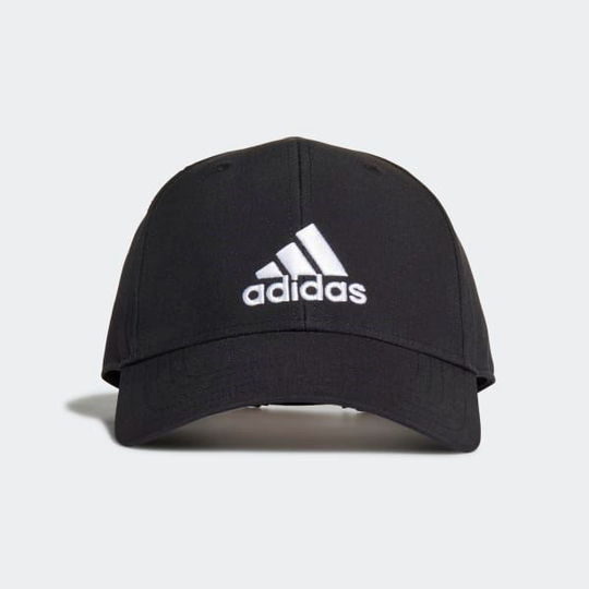 Adidas Lightweight Cap, Lippalakki / visiirit