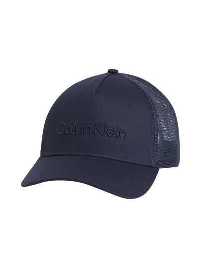 Embroidery trucker -lippalakki