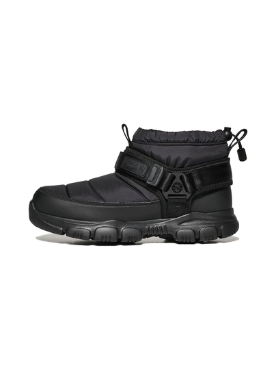 Snug bootie at -saappaat